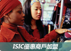isic