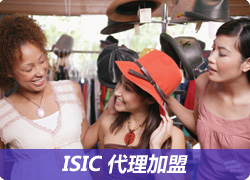 isic