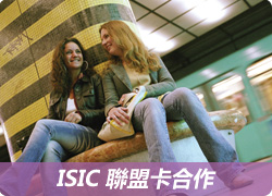 isic