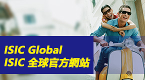 ISIC GLOBAL